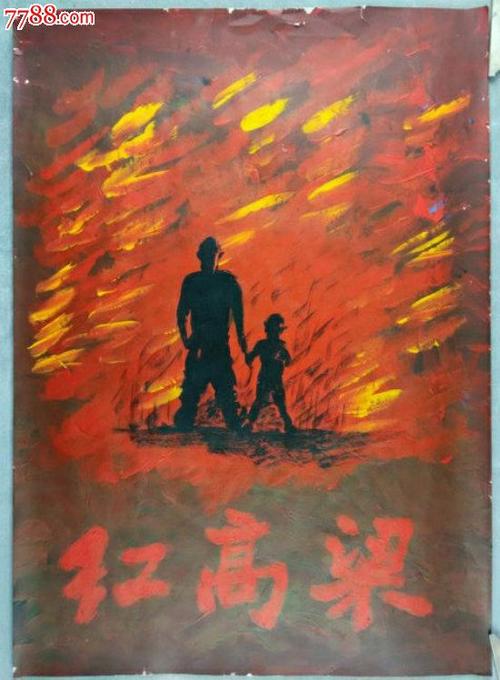 改革宗神学大学证书